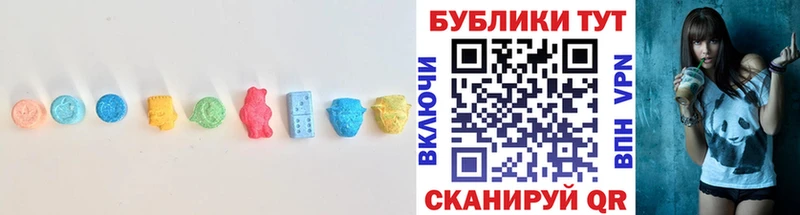 Ecstasy Philipp Plein  Купить закладки  Ленинградская 