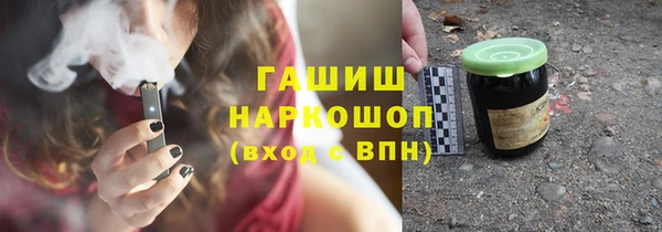 бутик Новодвинск