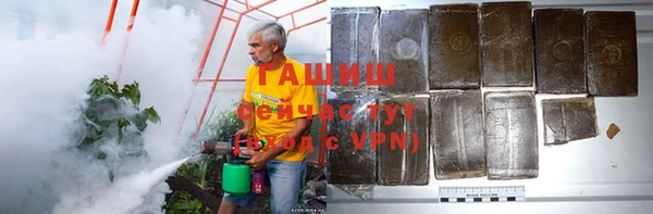 бутик Новодвинск