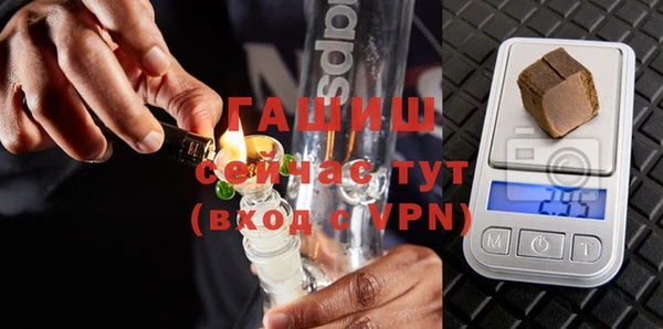 бутик Новодвинск