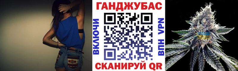 Купить закладки  Ленинградская  Бошки марихуана тримм 